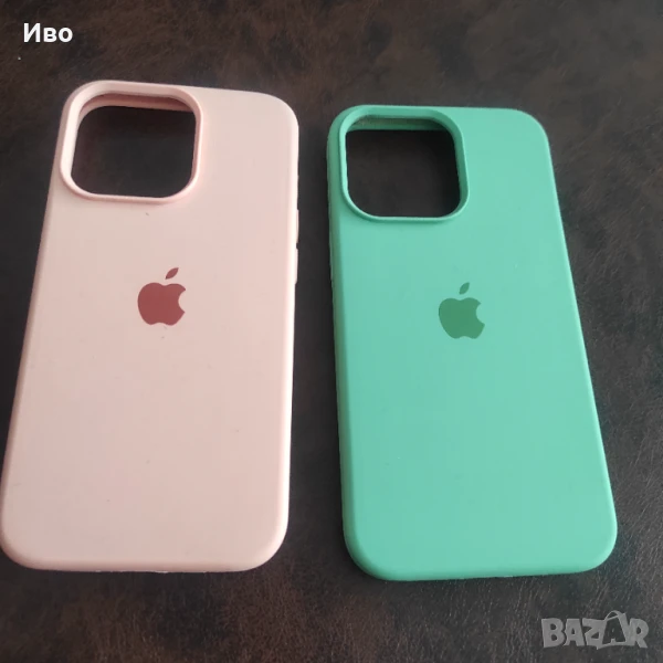 Калъфчета за iPhone 13 pro, снимка 1