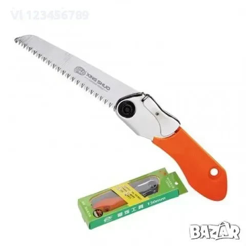 Трион - 130-210мм, Сгъваем градински трион 2 варианта, снимка 1