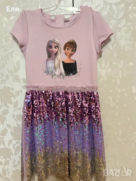 Рокли, снимка 1