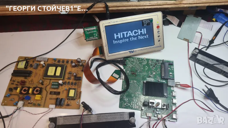 65HAK5751  17MB170E  17IPS72  VES650QNTBN-2D  HV650QUBF70, снимка 1