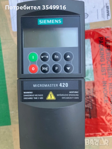 Честотен регулатор(инвертор) Siemens 0.75кW/220в, снимка 1