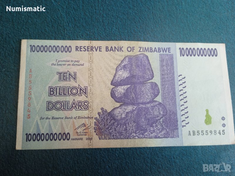 10 billion Zimbabwe dollars, 2008 хиперинфлация Зимбабве долари , снимка 1