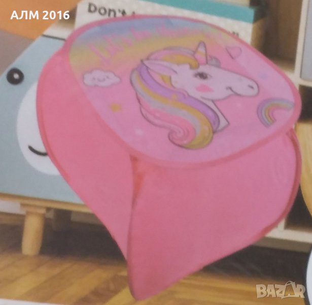 ЕДНОРОГ -Сгъваем кош за съхранение на играчки , снимка 1