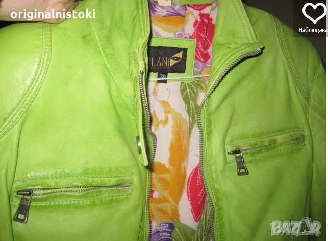 Късо кожено яке Естествена кожа S размер, снимка 1