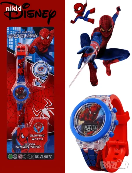 Спайдърмен Spiderman LED светещ с капаче детски дигитален ръчен часовник, снимка 1
