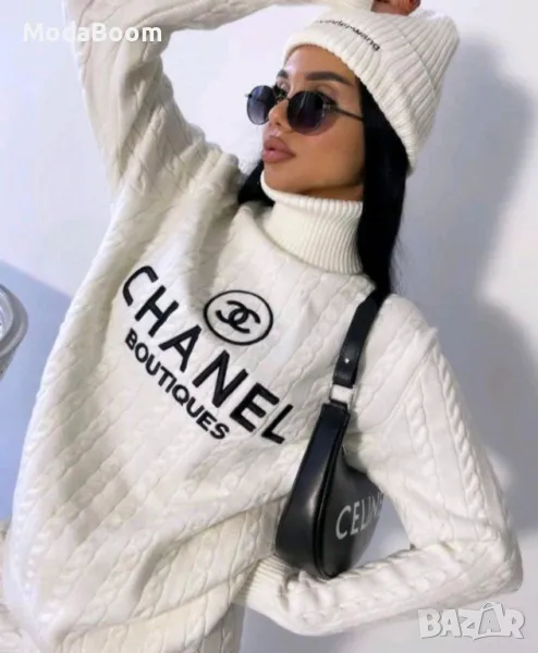 Chanel дамски комплекти в два цвята , снимка 1