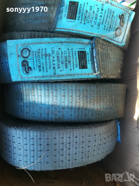 ТИР ЛЕНТИ КОЛАНИ С КУКА Х 9 МЕТРА 0201251059, снимка 1