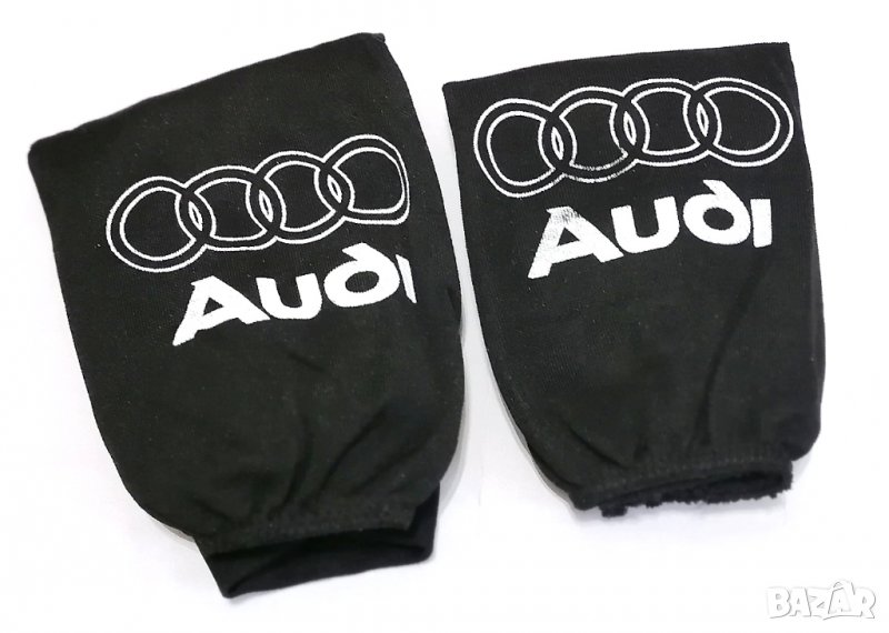 Автомобилни Калъфки за Наглавници (2бр.К-Т) За Audi / Черен Цвят Универсален и Еластичен Модел, снимка 1
