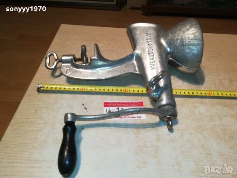 ALEXANDERWERK-РЕТРО МЕЛНИЦА-GERMANY 2809211818, снимка 1