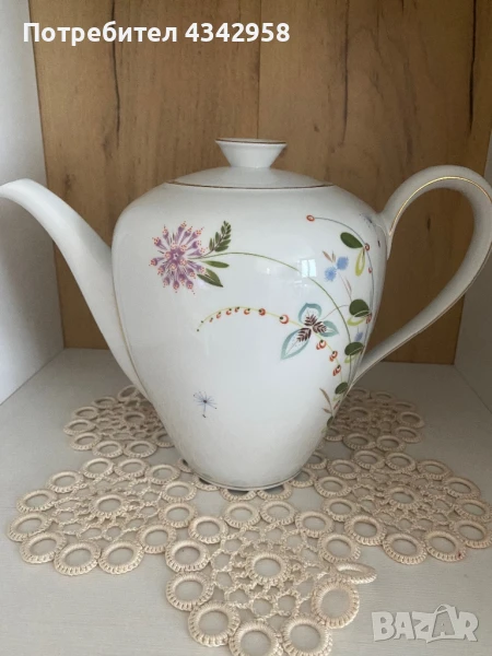 KPM Porcelain. 1952 г. Кана за чай., снимка 1