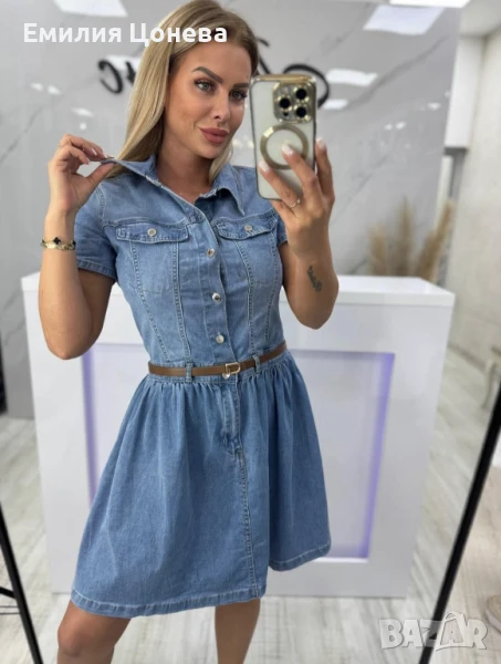 Бутикова рокля , снимка 1