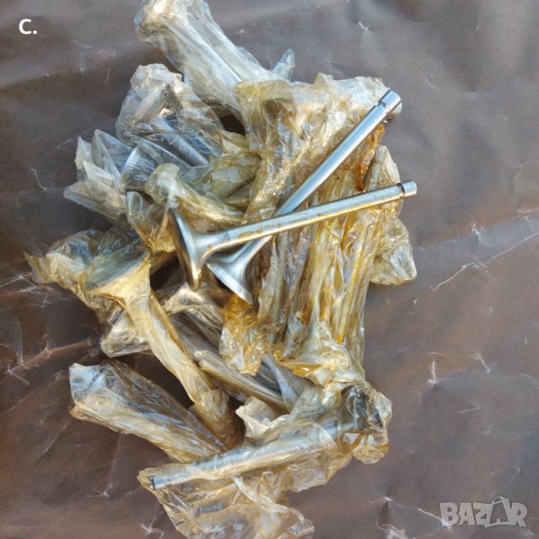 Нови клапани за ваз.лада.жигули 2101.2102.2105.2106.2107, снимка 1