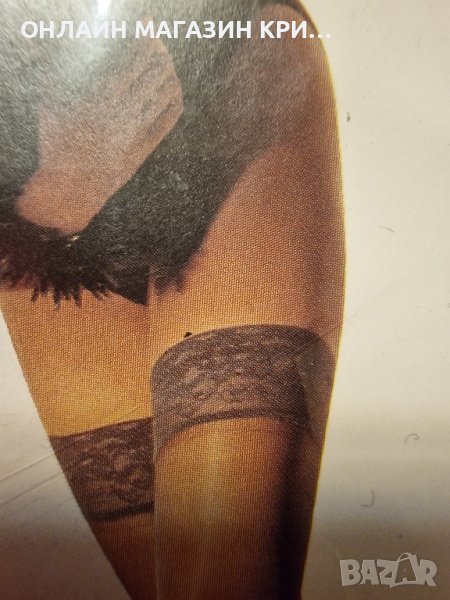 Чорапи 7/8 Seidenglatt 15Den s/M , снимка 1