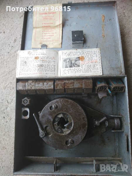 Професионална Винторезка REMS KLUPPEN, снимка 1