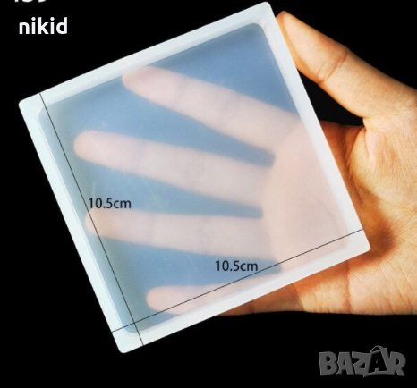 Квадрат основа плитка форма силиконов молд за шоколад смола гипс и др, снимка 1