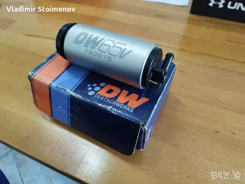 Бензинова помпа DW65v, снимка 1