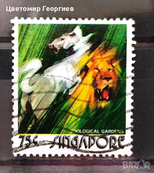 Сингапур 1973 г. К.1, снимка 1