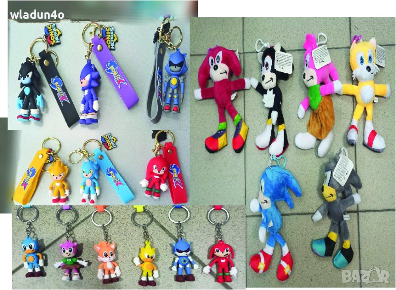 Ключодържатели SONIC-5лв-7лв-12лв, снимка 1