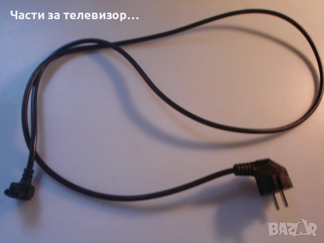 Оригинален захранващ кабел HONGLIN HL-052LS TV LG 32LF632V, снимка 1