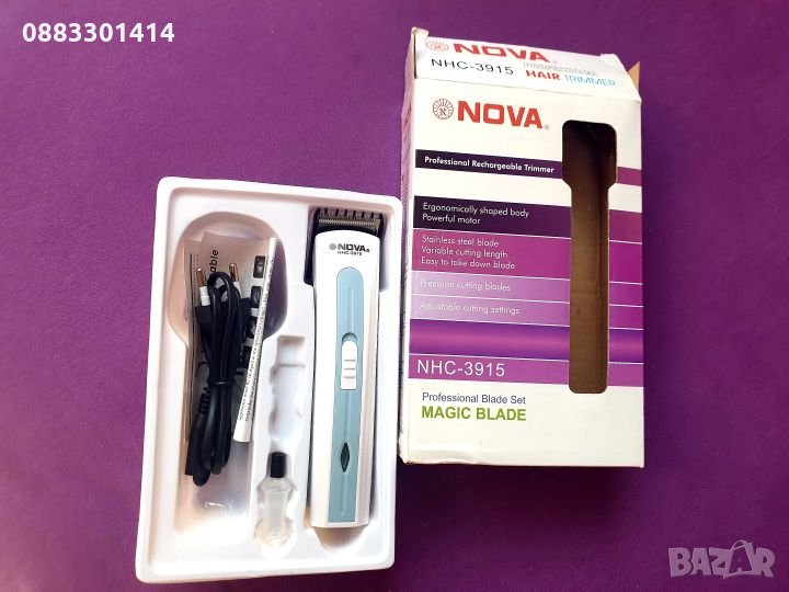 Машинка за подстригване Тример , снимка 1