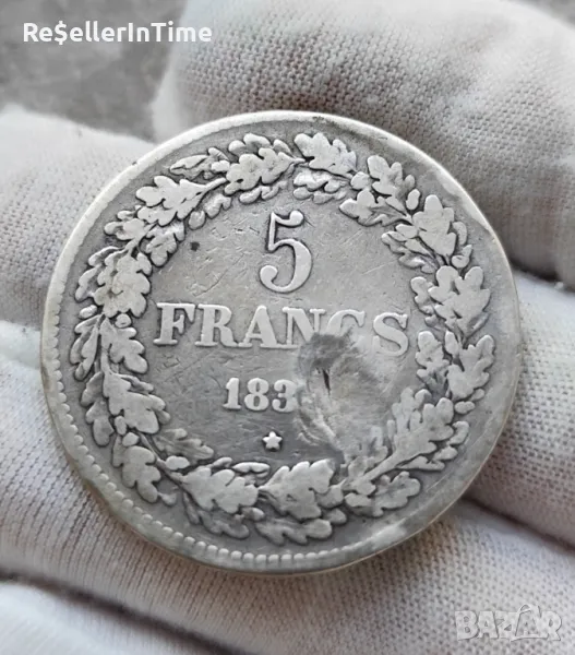 Сребърна монета 5 Francs - Louis-Philippe I , снимка 1