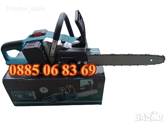 Aкумулаторна резачка за дърва Тайга 36V 40 см, автоматично смазване, снимка 1