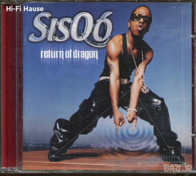 Sisqo-Return of dragon, снимка 1