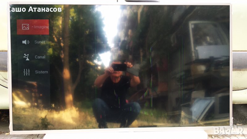 THOMSON 55UC6406 счупена матрица ,40-LE9216-PWA1WG ,ST5461D04-1-C-7 ,07-MT7662-MA0G,40-MT58DU-MAB4HG, снимка 1