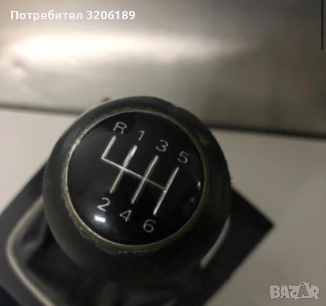 Скоростна топка за Ауди А3 , А4, снимка 1