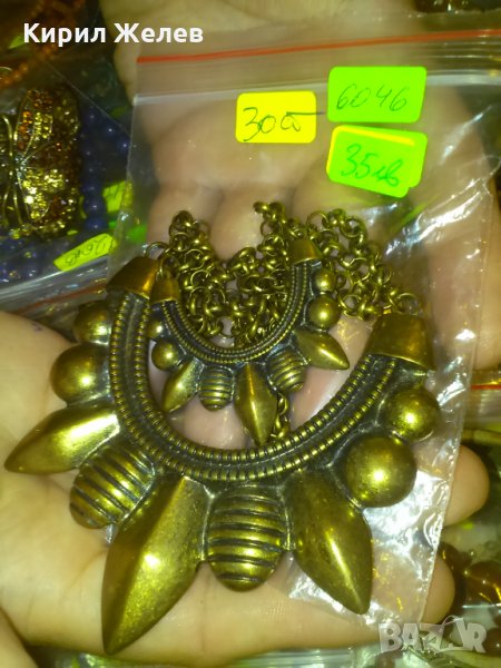 СТАРА ФРЕНСКА МАСИВНА БРОНЗОВА ЗЛАТИСТА ОГЪРЛИЦА 6046, снимка 1