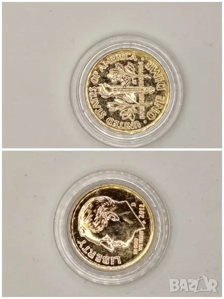 10 US сента в зл. вана колекционерска, снимка 1