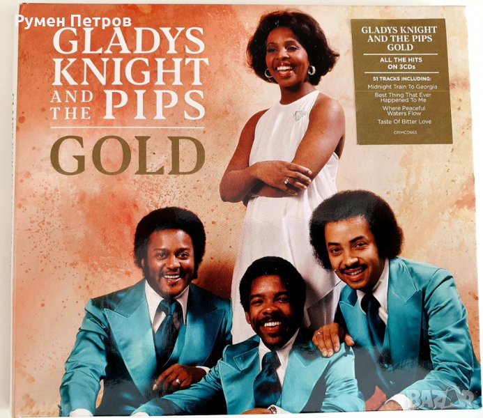 The BEST of GLADYS KNIGHT - GOLD - Special Edition 3 CDs 2020, снимка 1