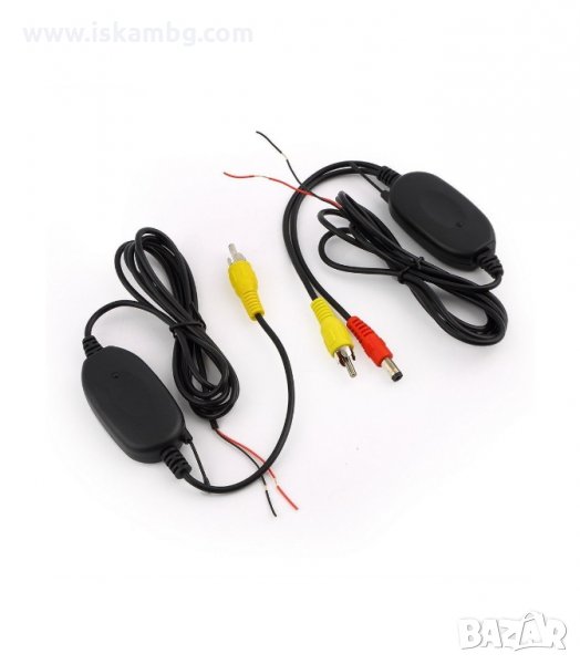 БЕЗЖИЧЕН МОДУЛ ЗА КАМЕРА ЗА ЗАДНО ВИЖДАНЕ - код 1323, снимка 1