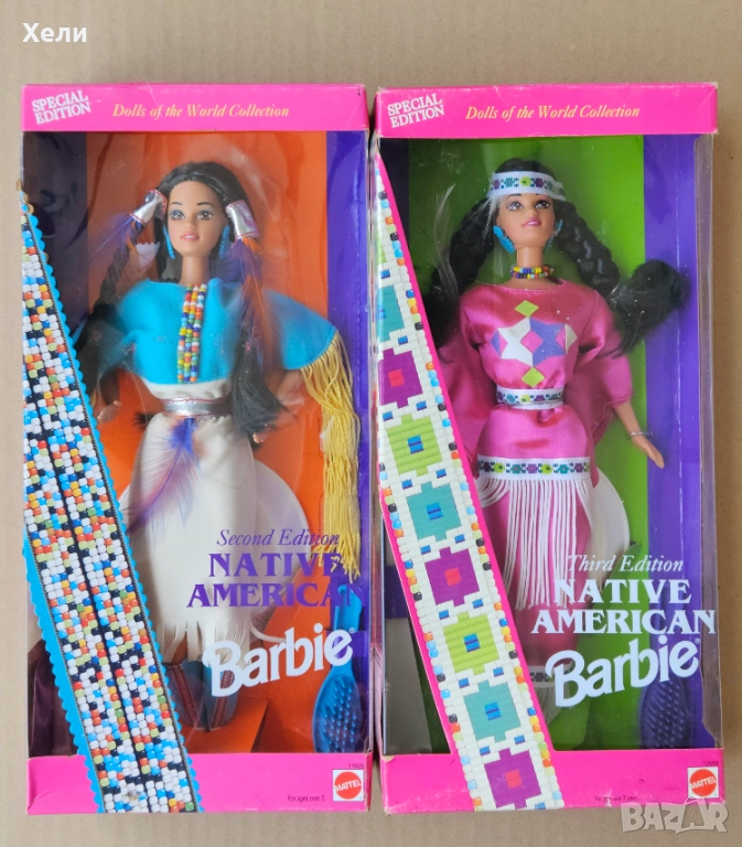 Нови ретро кукли Барби Barbie Teresa Native Am​erican 1993-1994, снимка 1