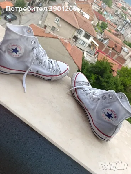 Convers, снимка 1