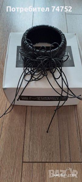 Нова гривна от Metamorphoza , снимка 1