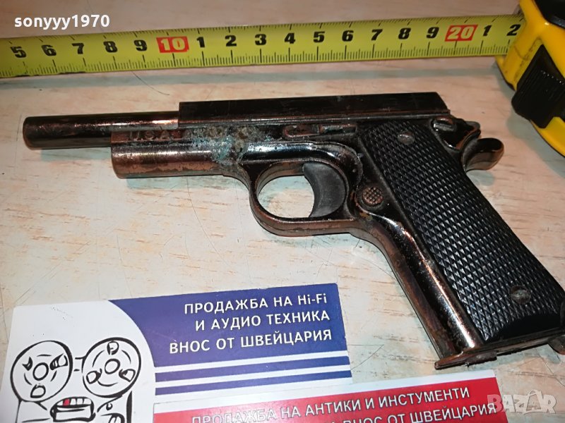 USA ARMY-ПИщАК ЗАПАЛКА, снимка 1