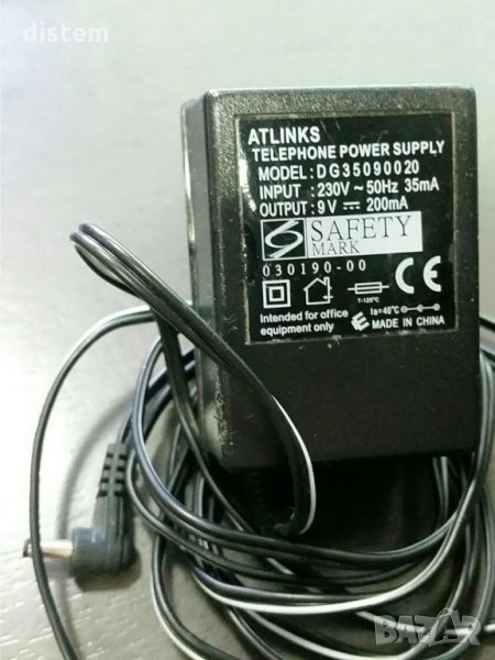 Atlinks Телефон 9V DC Захранване Модел DG35090020 Адаптер, снимка 1