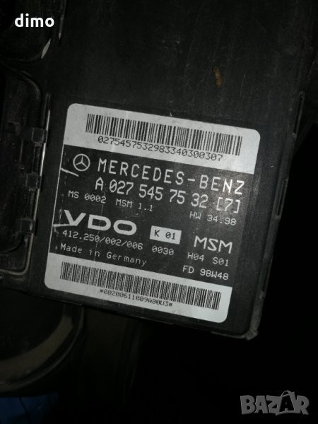 Компютър / дебитомер Mercedes A160i A140i, снимка 1