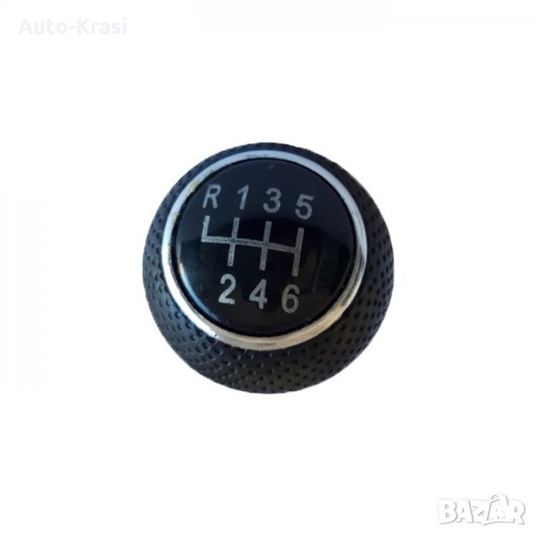 Топка за ск. лост за VW GOLF IV 1997г. - 2004г. - 58118, снимка 1