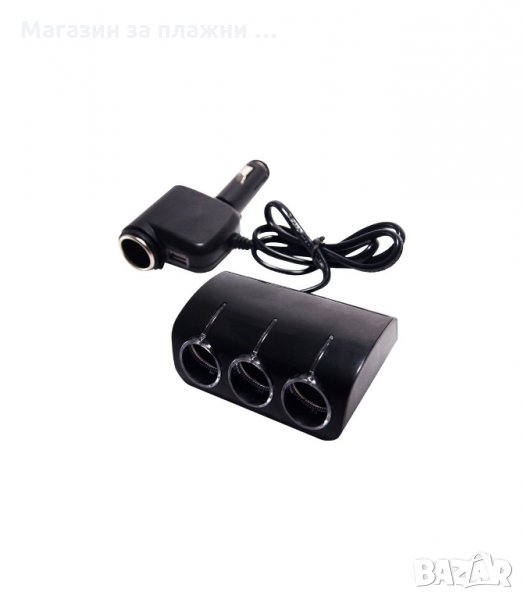 МОЩЕН 120W РАЗКЛОНИТЕЛ ЗА КОЛА С 4 ГНЕЗДА ЗА ЗАПАЛКА И USB ВХОД - код 1528, снимка 1