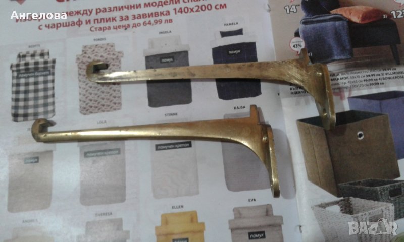 Бронзови числа и стойки, снимка 1