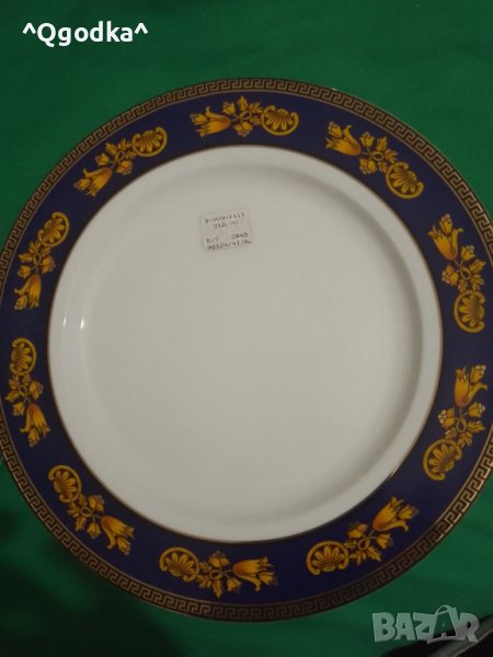 Голяма сувенирна чиния, снимка 1