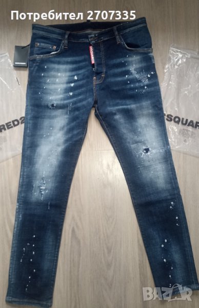 Мъжки дънки Dsquared, снимка 1