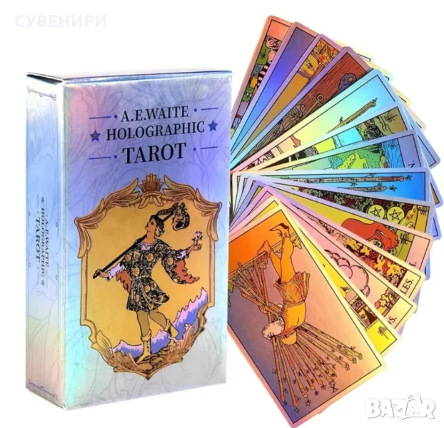 Карти Таро , снимка 1