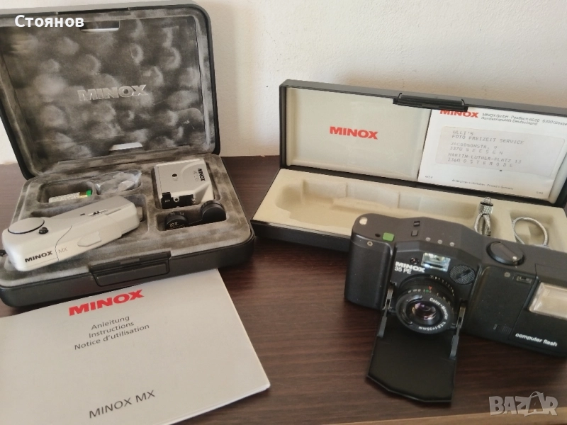 Камери Minox MX, Minox 35PE Germany , снимка 1
