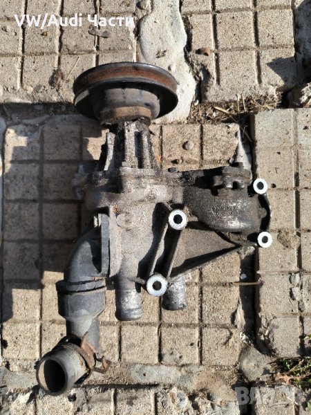 Водна помпа за Голф 3 Пасат Венто Golf 3 Passat Vento Jetta/ 037 121 013 A/037121013A, снимка 1