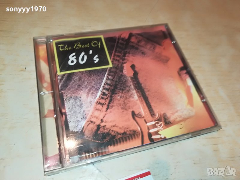 THE BEST OF 80S CD 1909222045, снимка 1