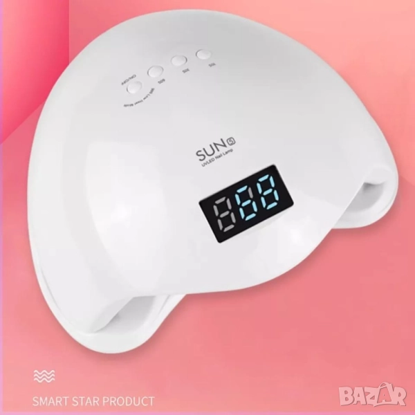  UV LED Лампа SUN5 , снимка 1