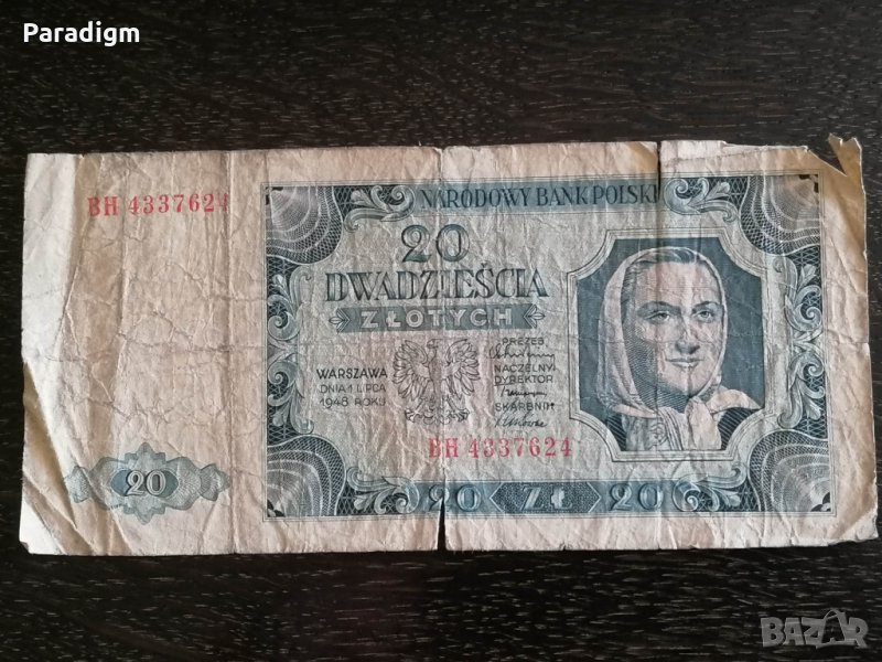 Банкнота - Полша - 20 злоти | 1948г., снимка 1